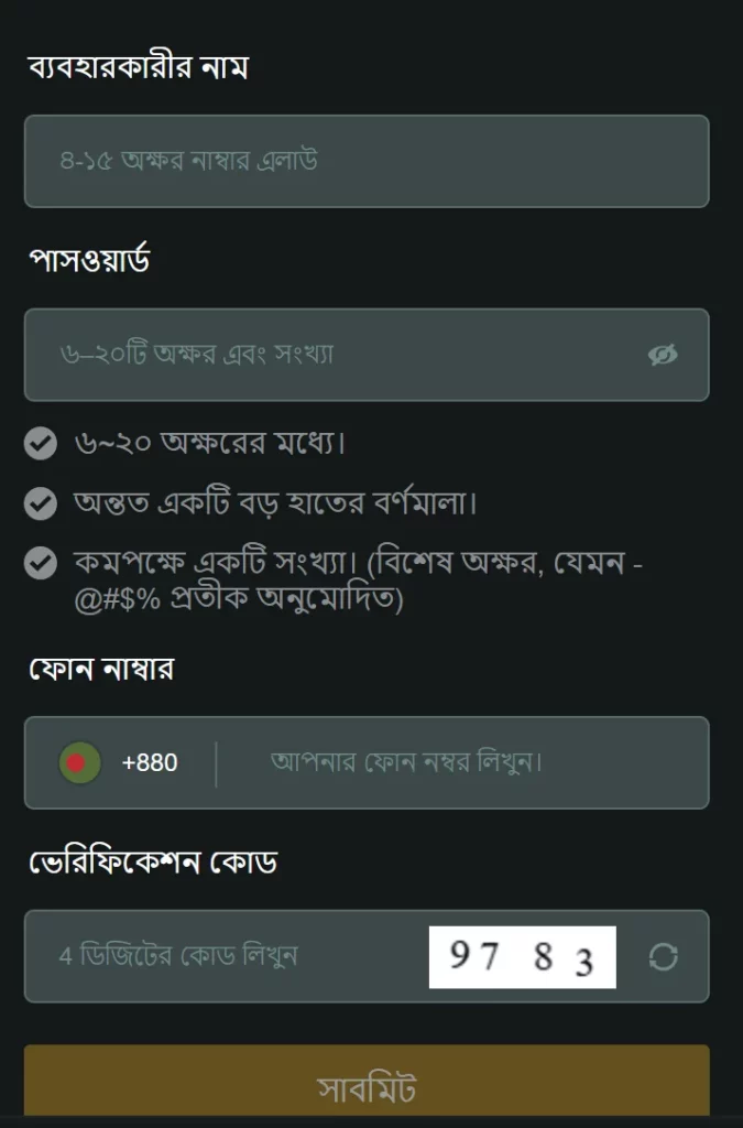 How to Create an 888Mbet Account (Step-by-Step)