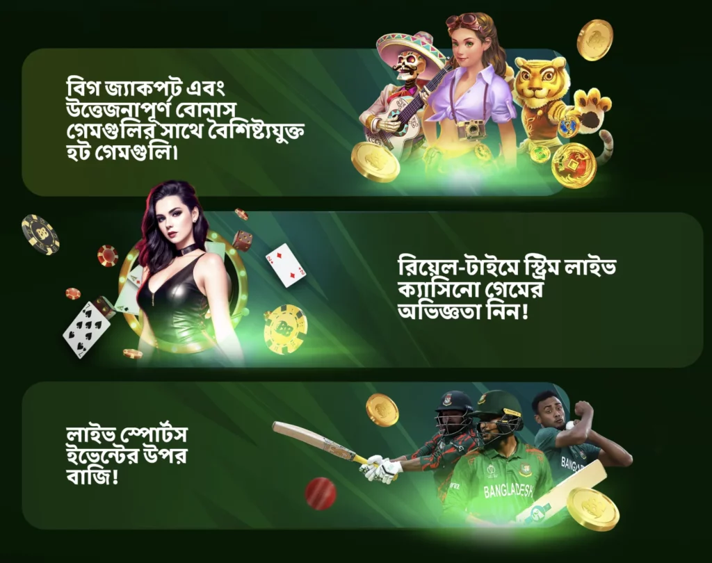 Bonuses at 888Mbet: Welcome Offers and Promo Mechanics